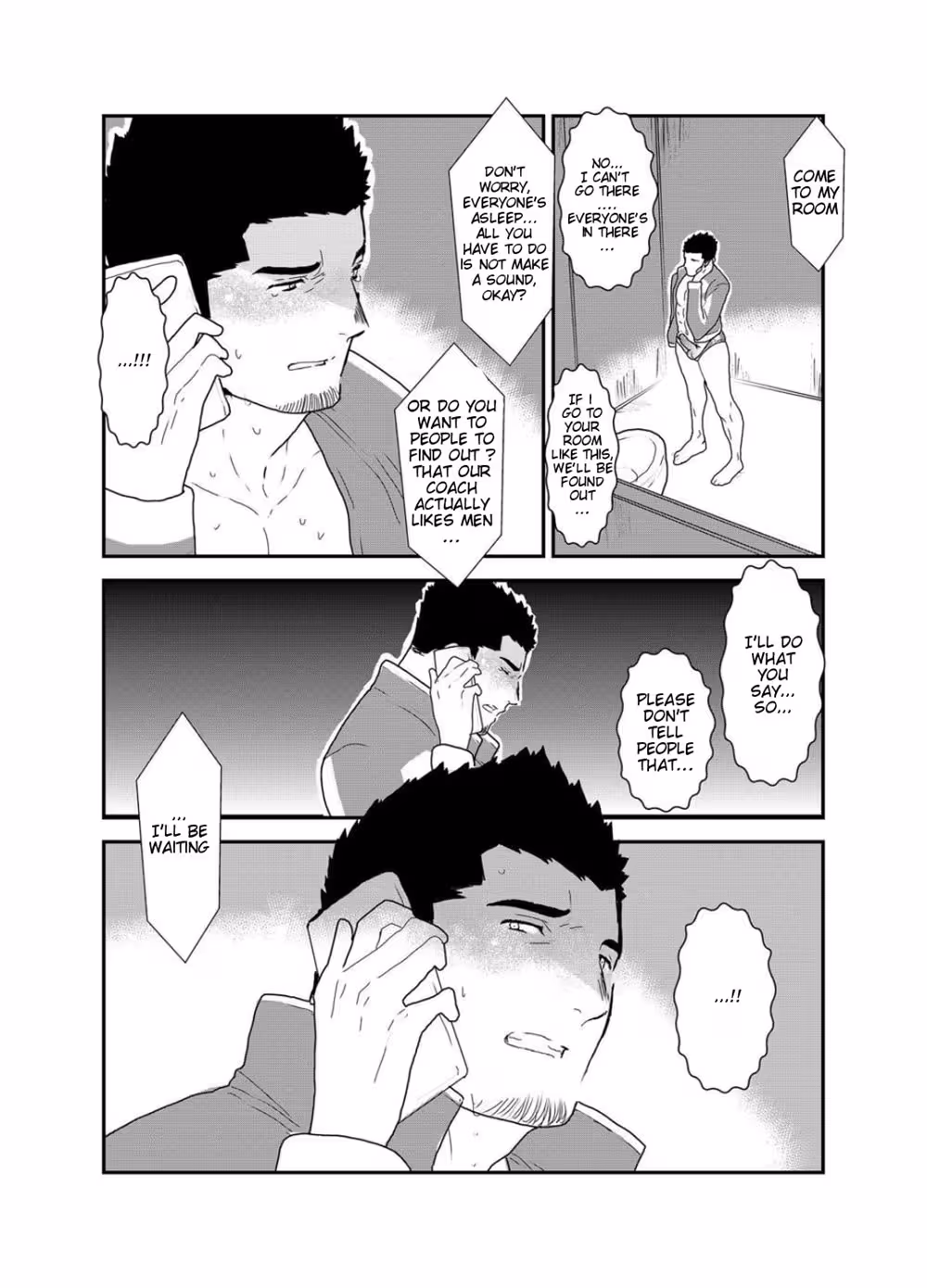 YuuwakuSyndrome_CH1_007