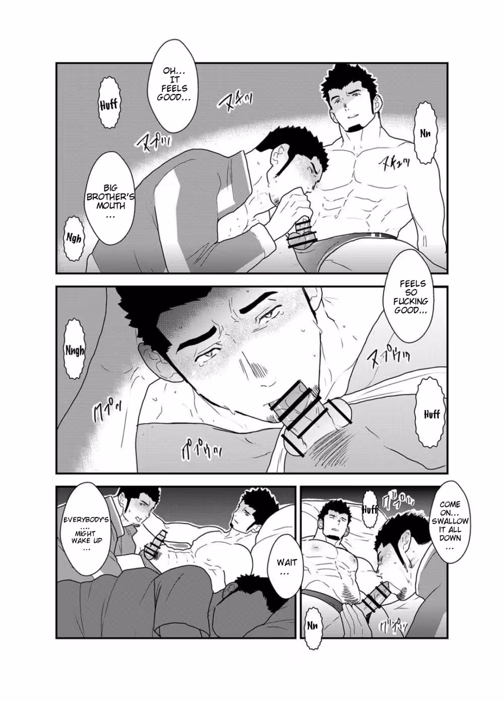YuuwakuSyndrome_CH1_011