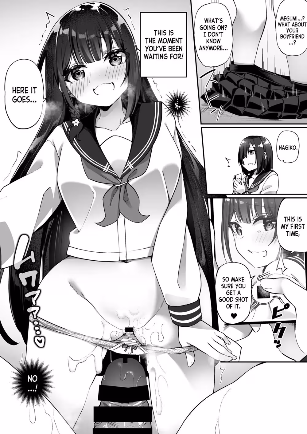 Yuyu Hyoui: Where Desire Becomes Obsession