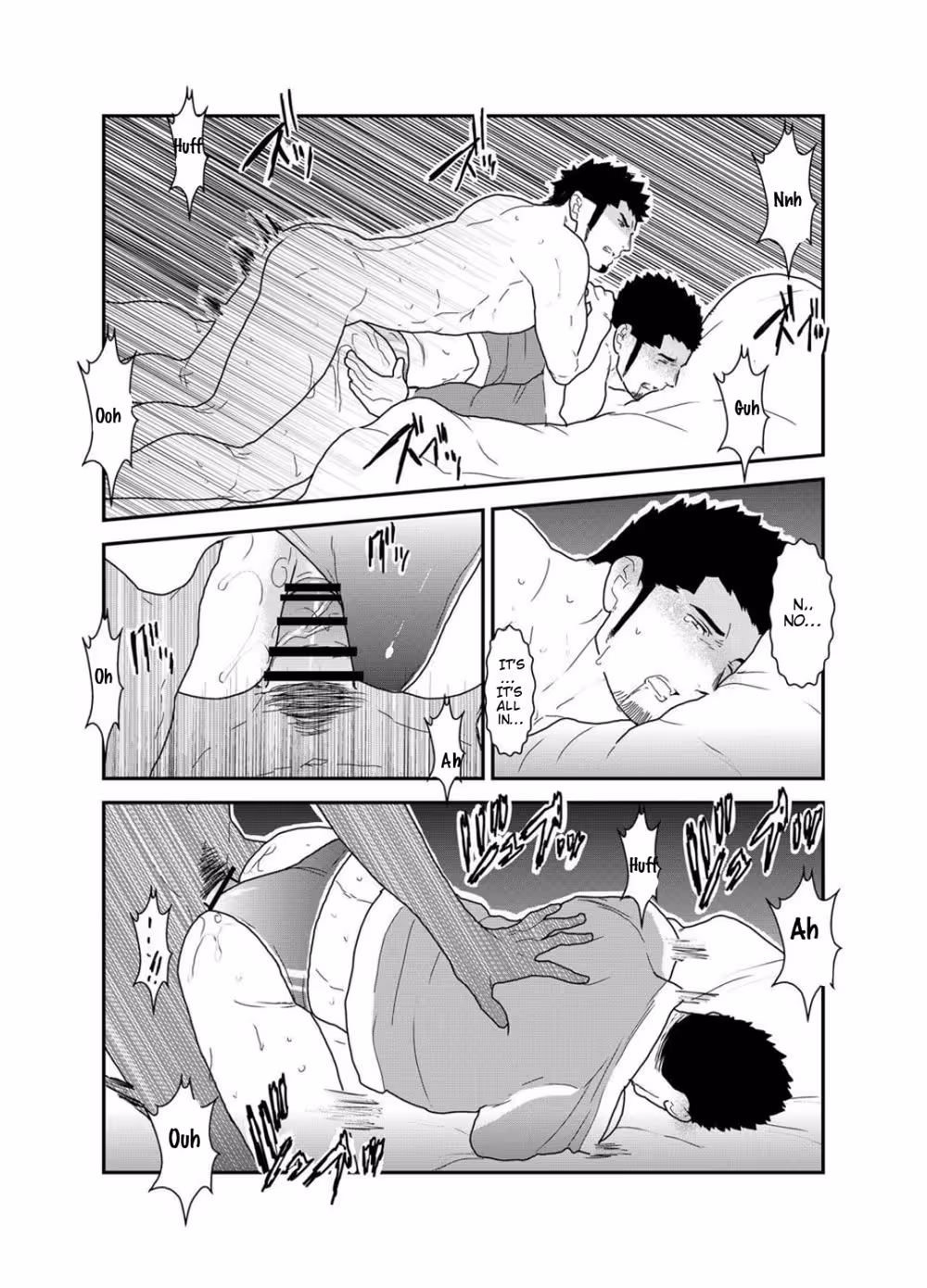 YuuwakuSyndrome_CH1_016