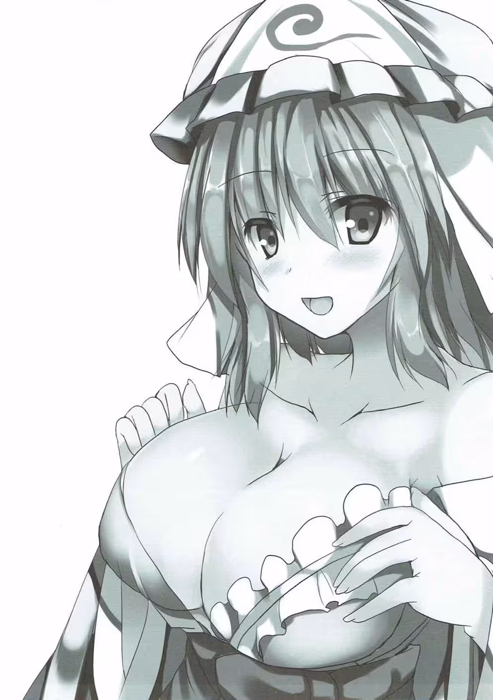 The Succulent Fragrance of Surrender: Yuyu Icha