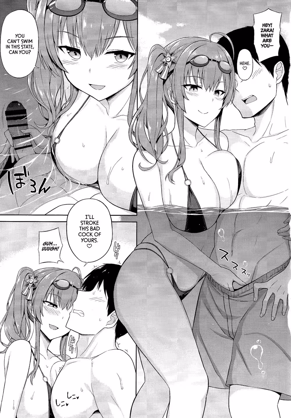 ZaraAndPoolsideCharm_CH1_003