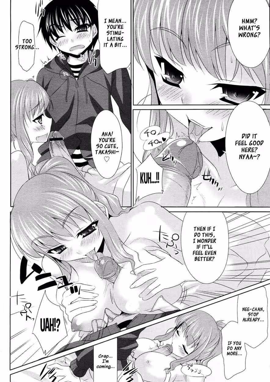 ZatsuAne_CH1_007
