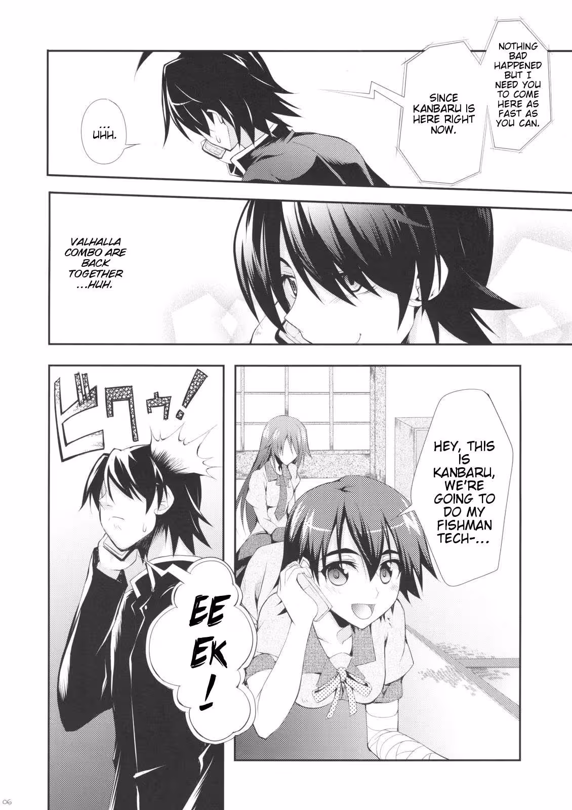 ZaregotoGatari_CH1_003