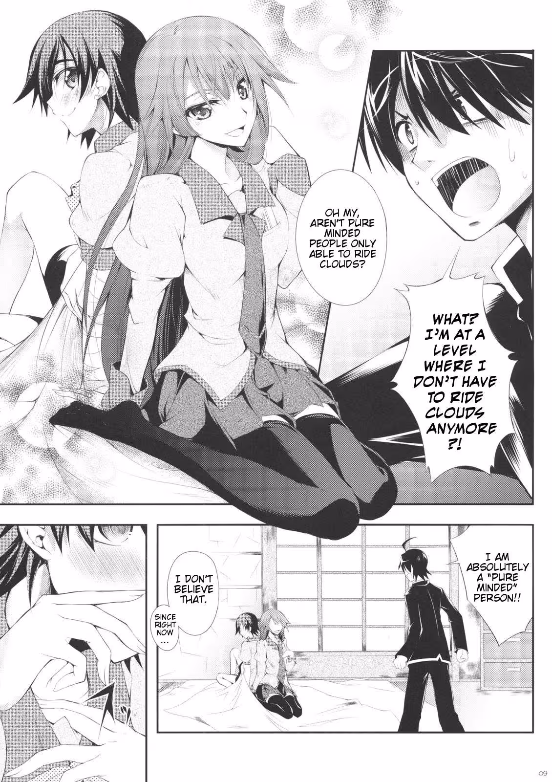 ZaregotoGatari_CH1_006