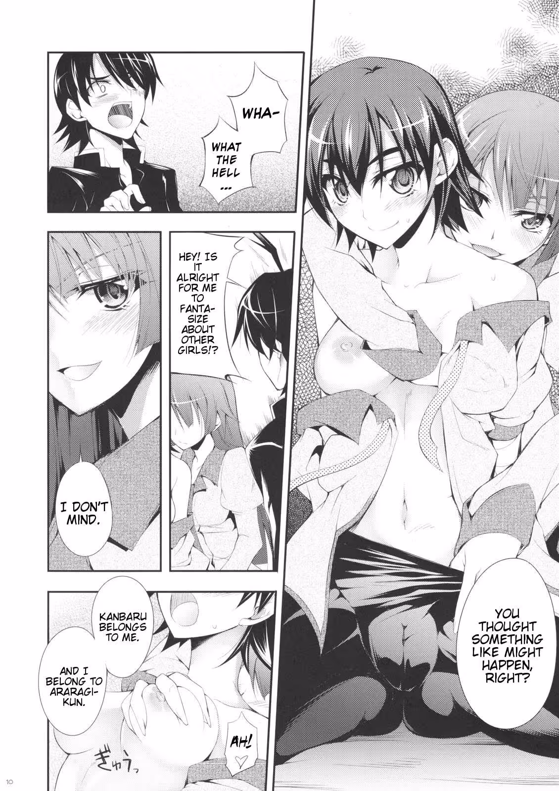 ZaregotoGatari_CH1_007