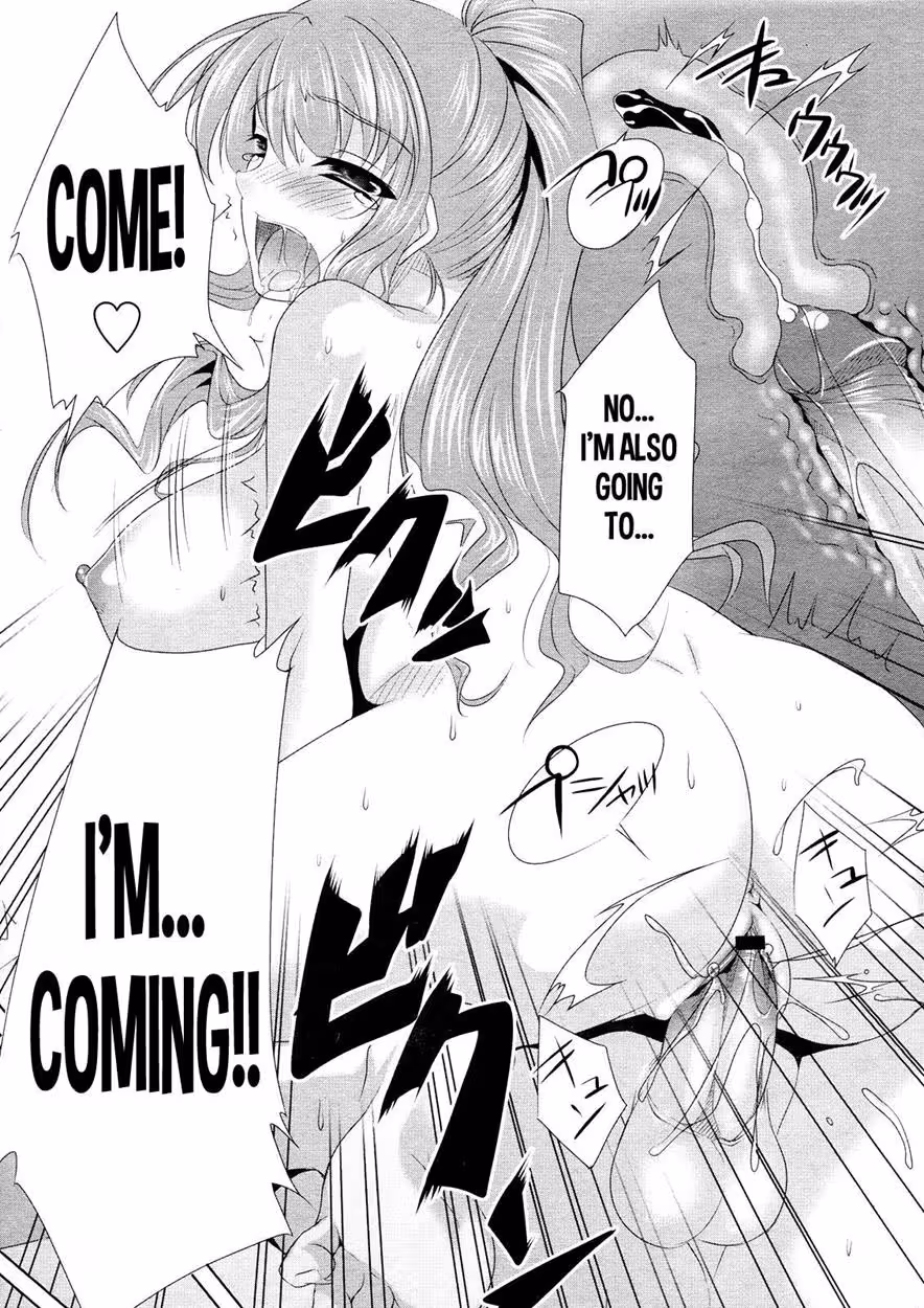 ZatsuAne_CH1_020