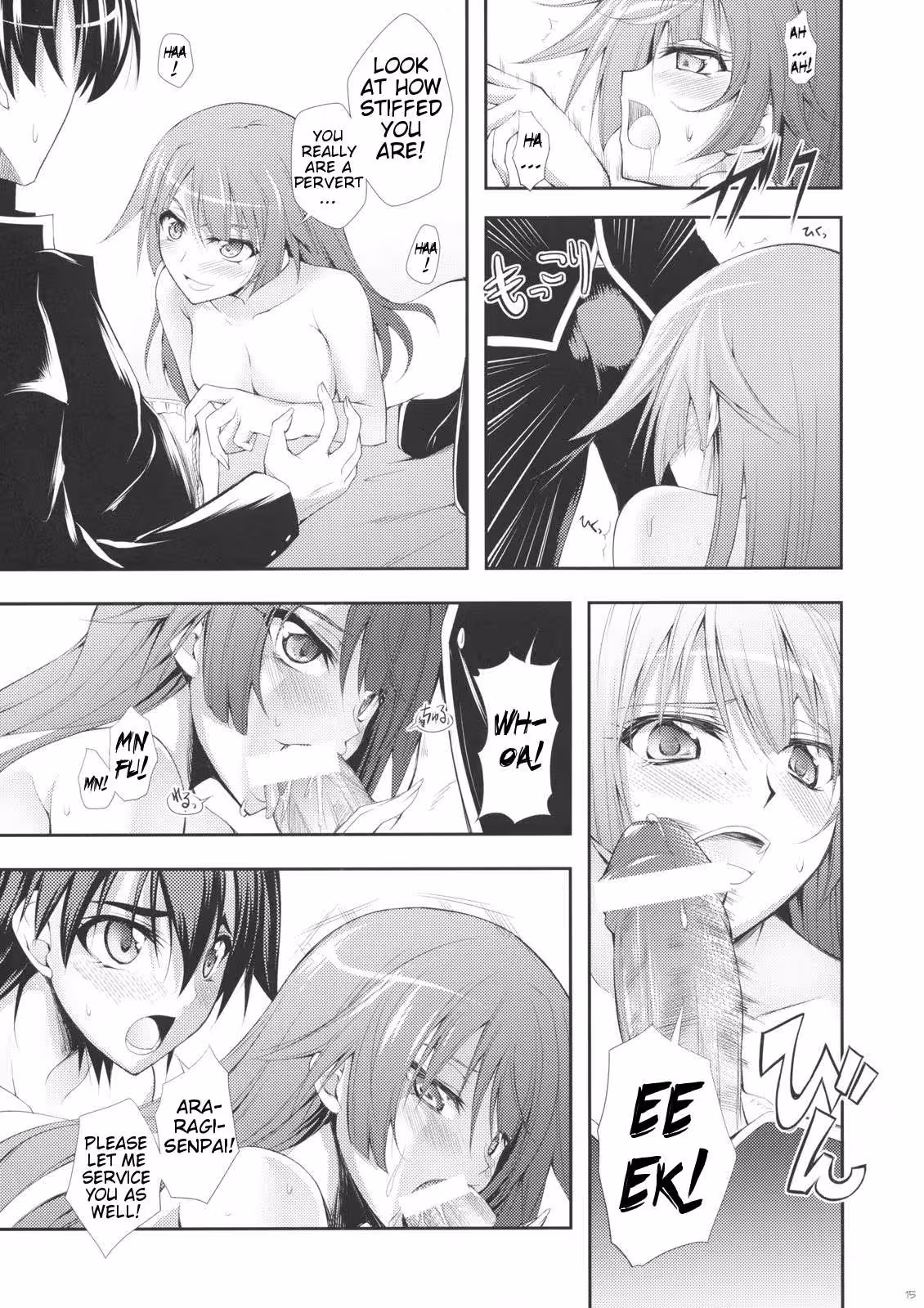 ZaregotoGatari_CH1_012