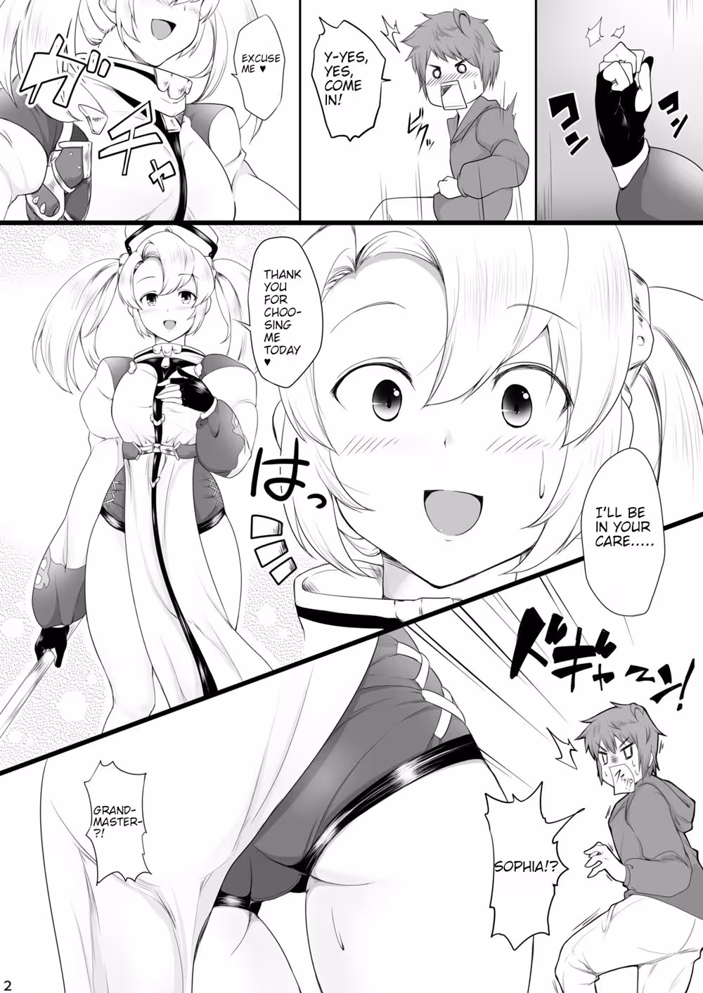ZeENShiTaI_CH1_002
