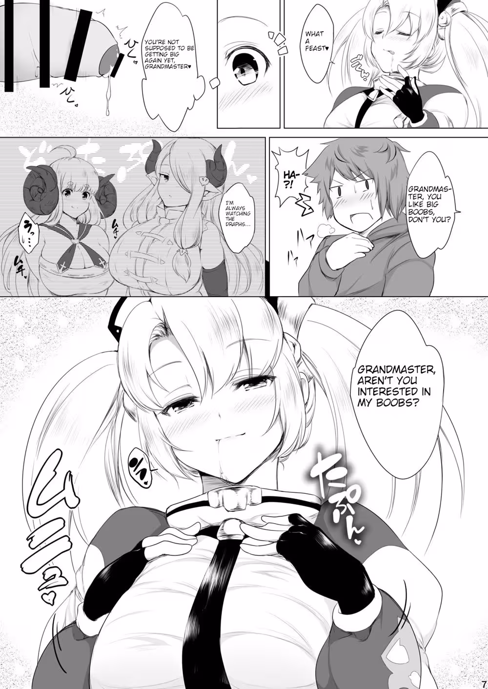 ZeENShiTaI_CH1_007