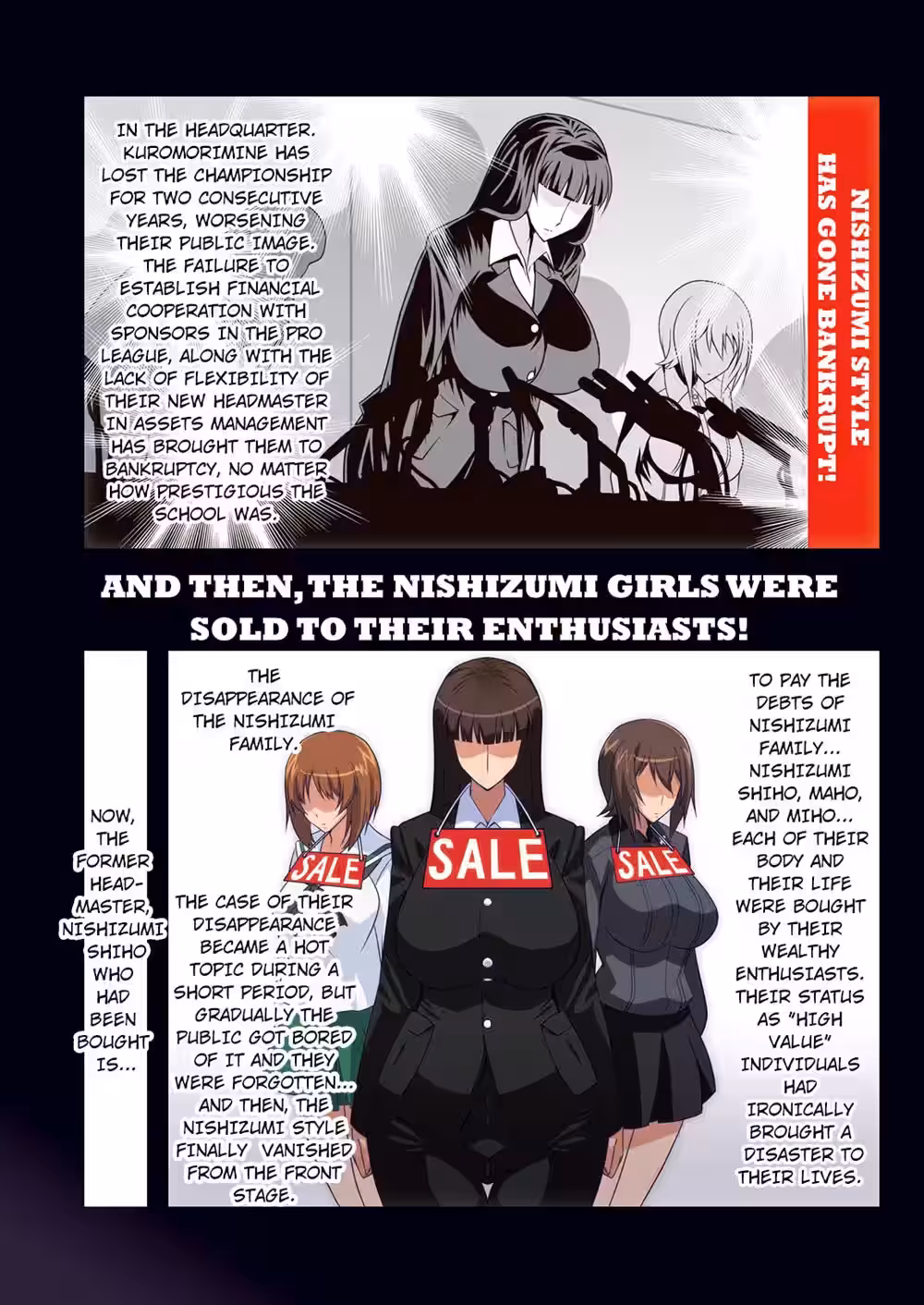 ZecchouNishizumiRyuu_CH1_003