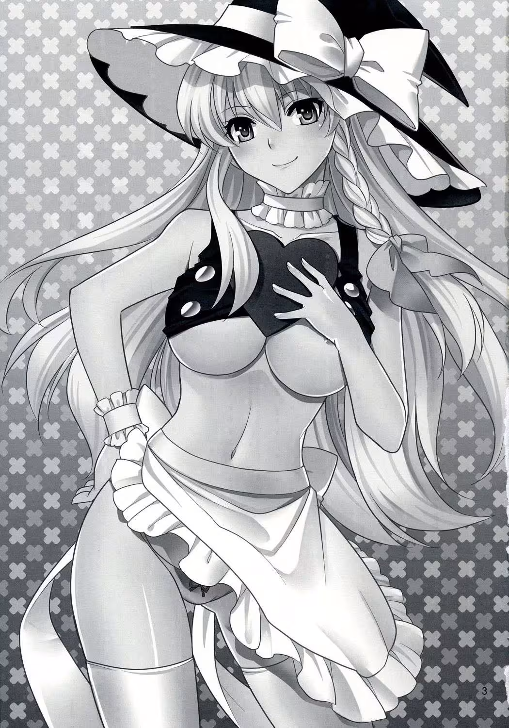 Inseminated by the Unyielding: The Devouring Seed Takes Hold