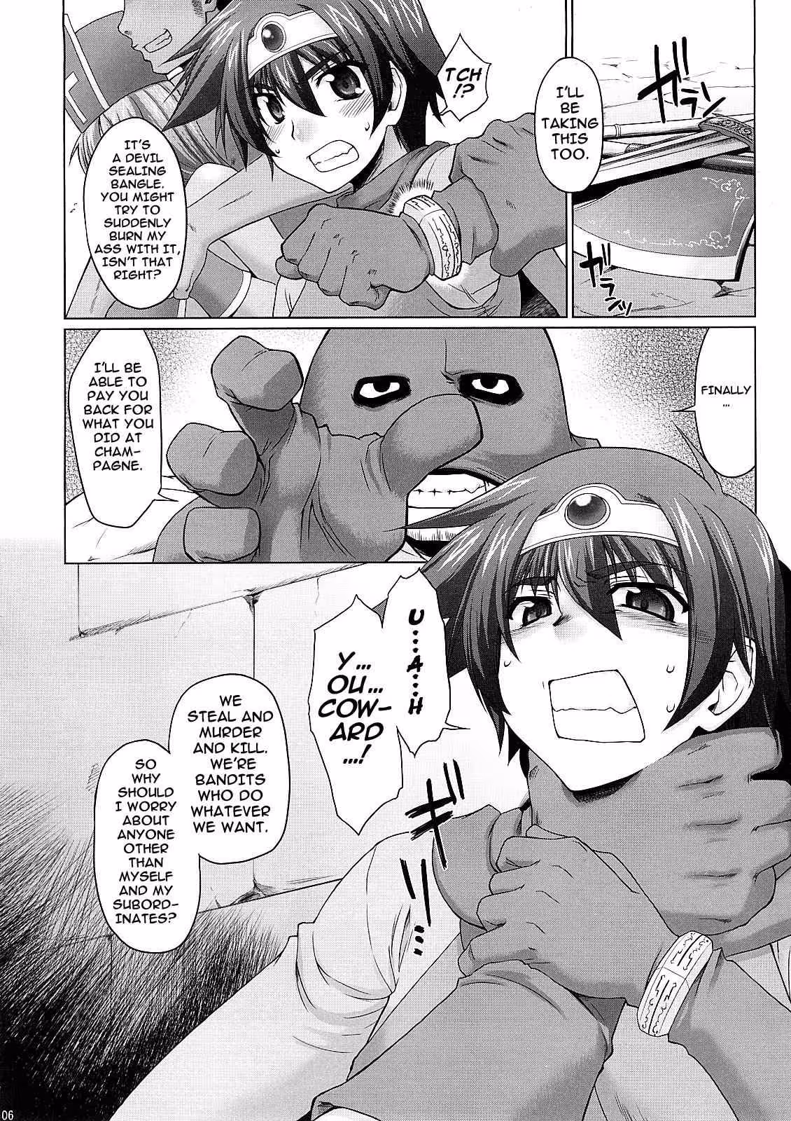 Seeding the Unconquerable Hero