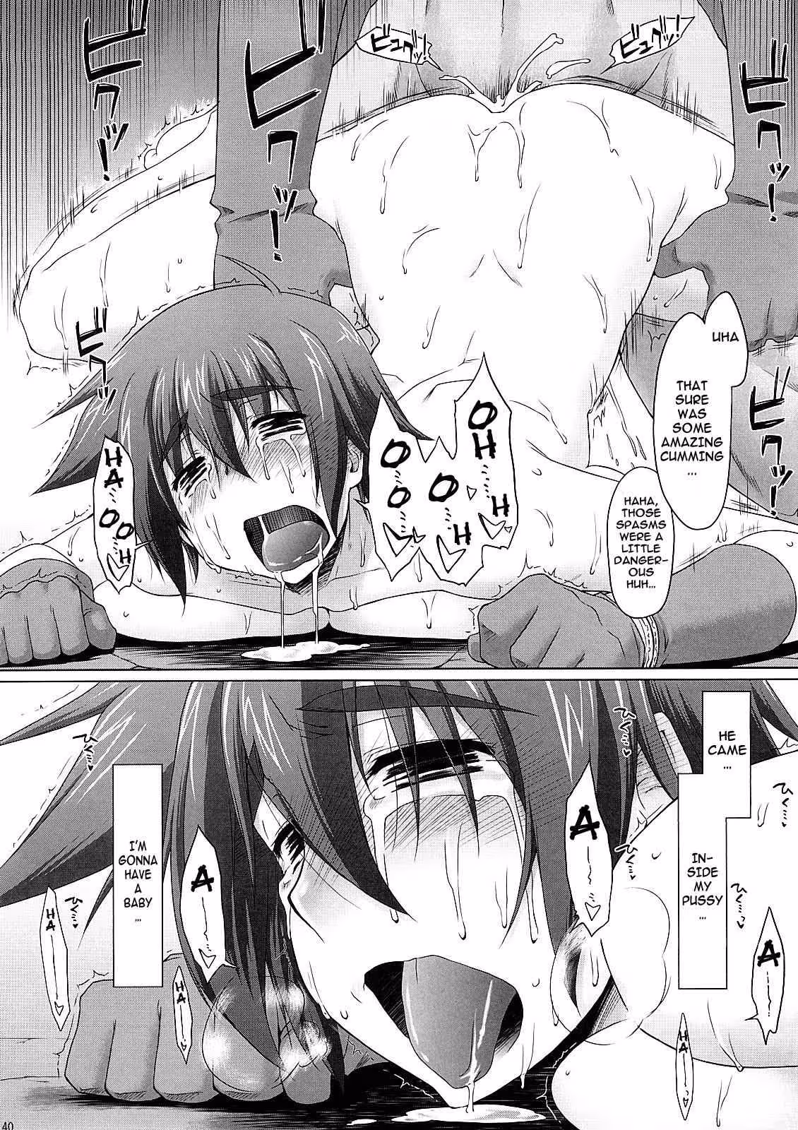 Seeding the Unconquerable Hero