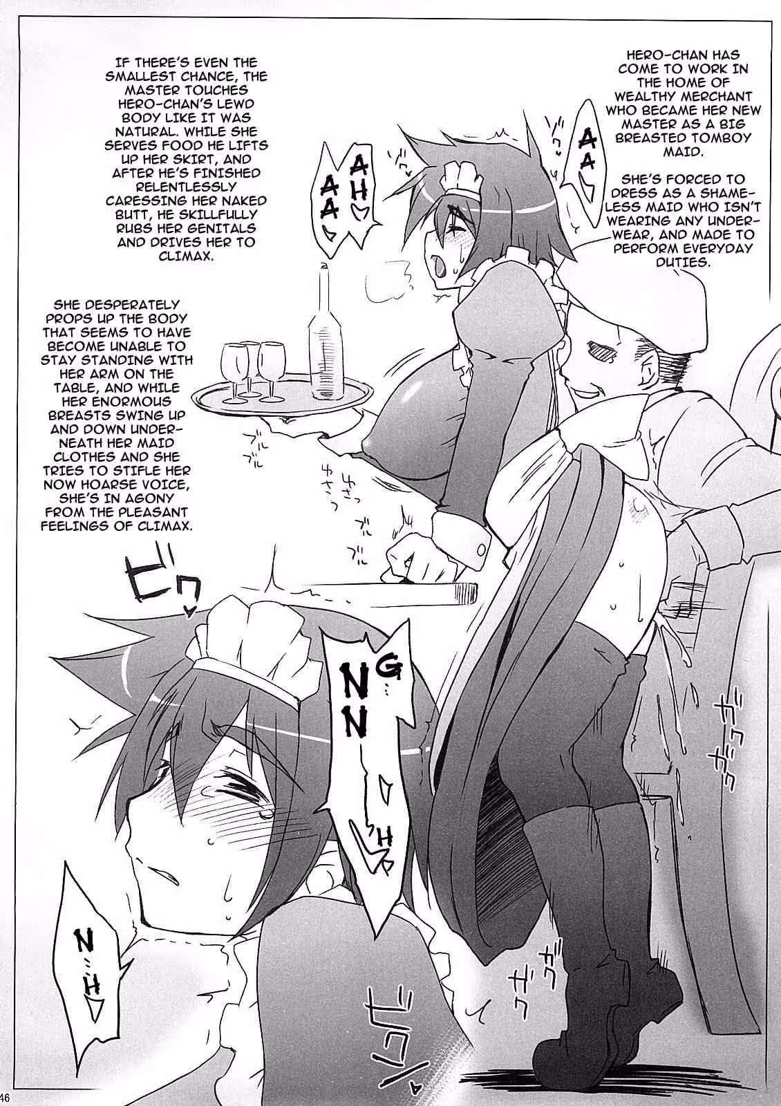 Seeding the Unconquerable Hero