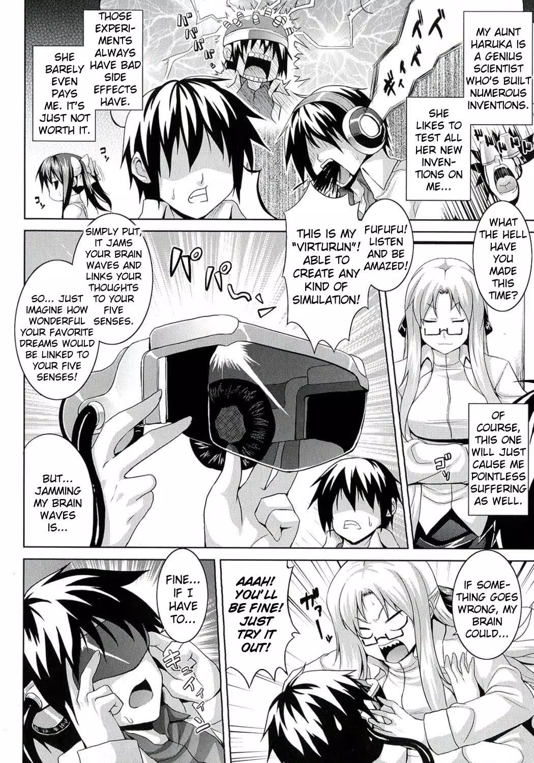 ZecchouShoujo_CH1_073