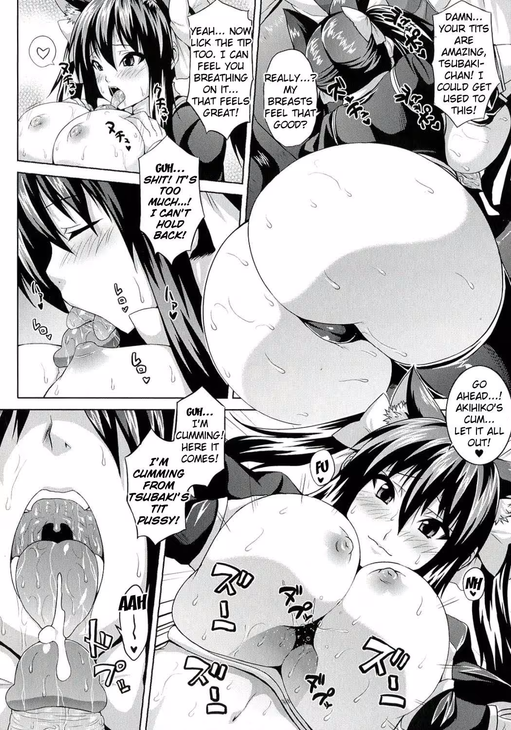 ZecchouShoujo_CH1_077