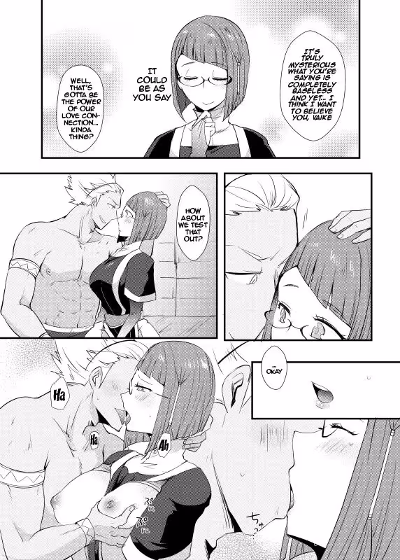 Beneath Midnights Blackest Kiss: Where Insidious Lust Infects the Innocent