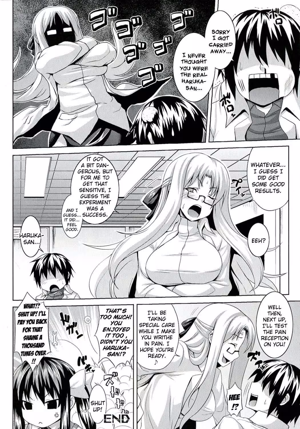 ZecchouShoujo_CH1_089
