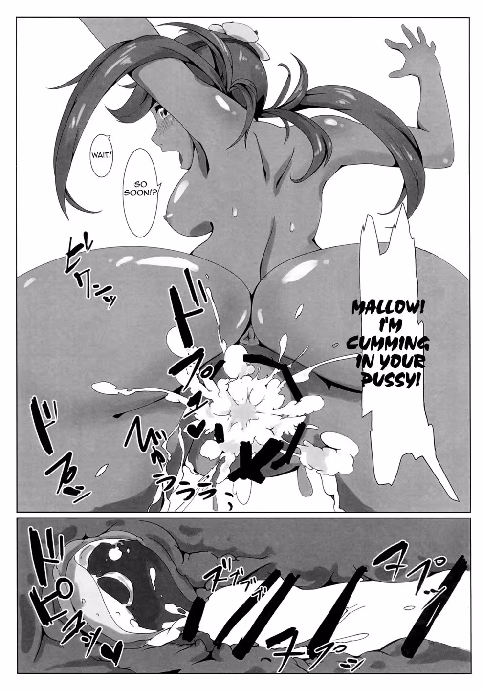 ZenryokuPose_CH1_005