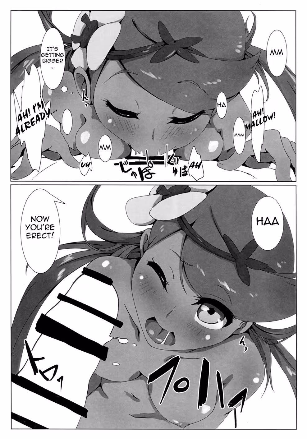 ZenryokuPose_CH1_009