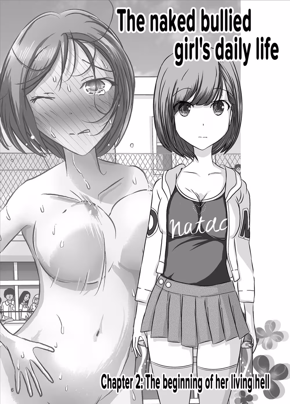 ZenraIjimerarekkosanNoNichijou_CH2_004