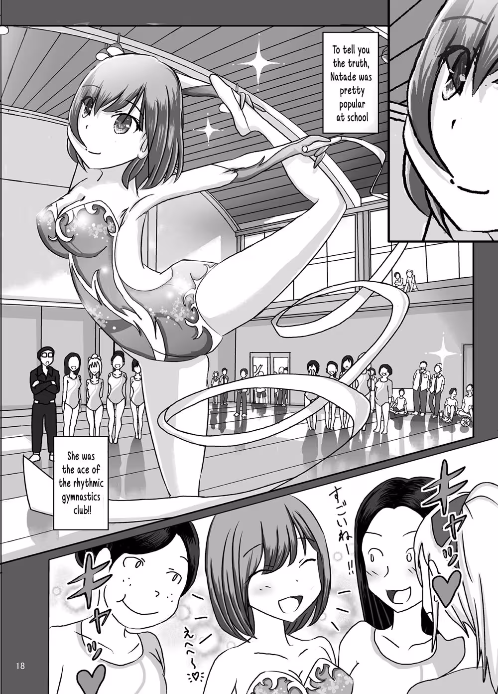 ZenraIjimerarekkosanNoNichijou_CH2_015