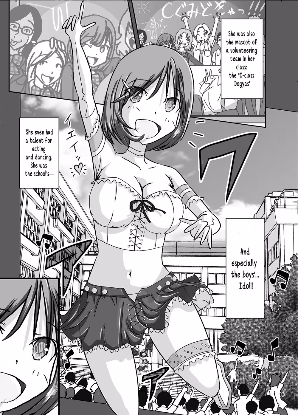 ZenraIjimerarekkosanNoNichijou_CH2_016