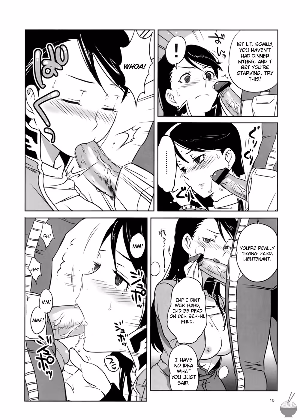 Surrendering to Zeons Deceptive Beauty