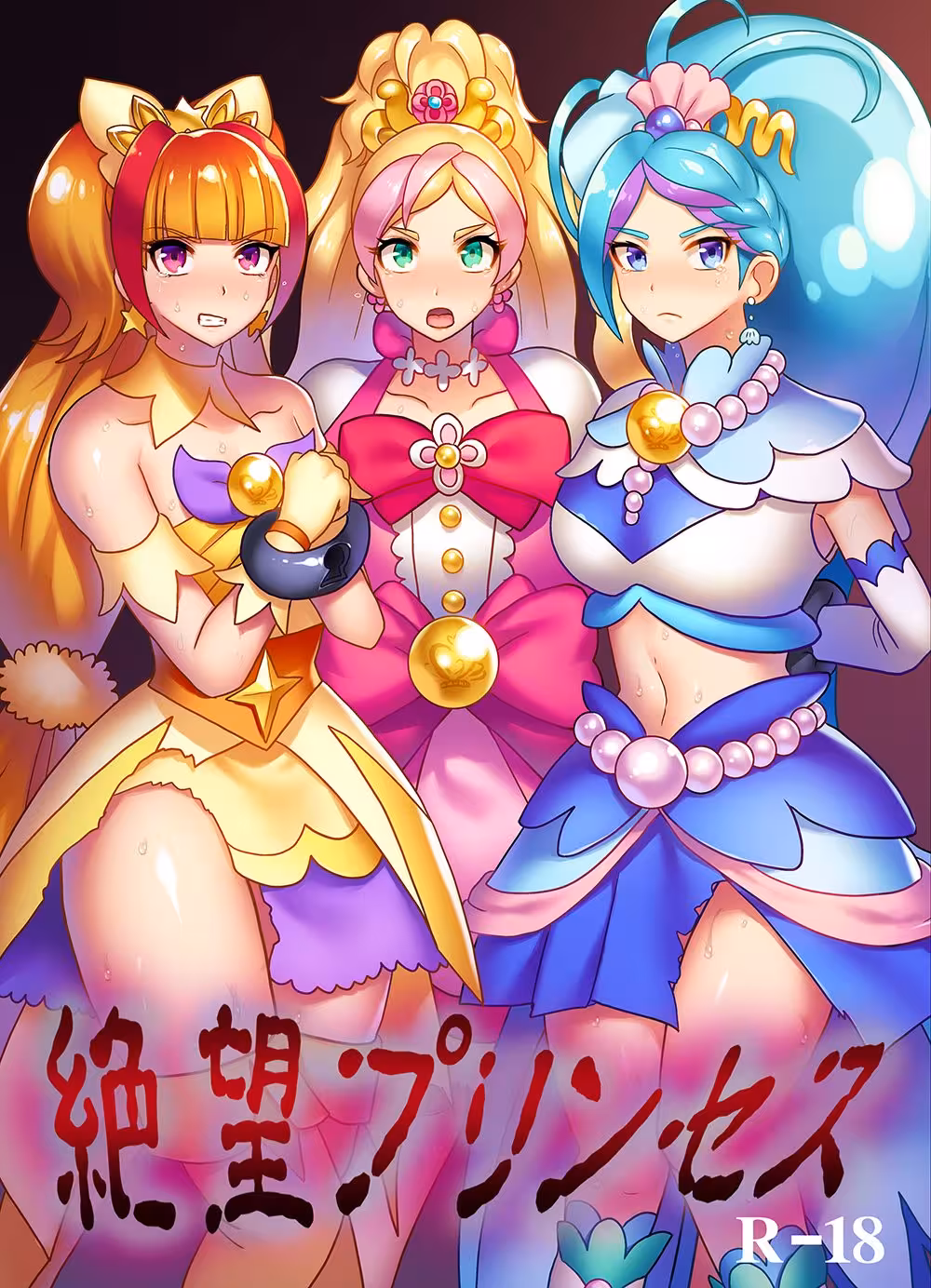 ZetsubouPrincess_CH1_000