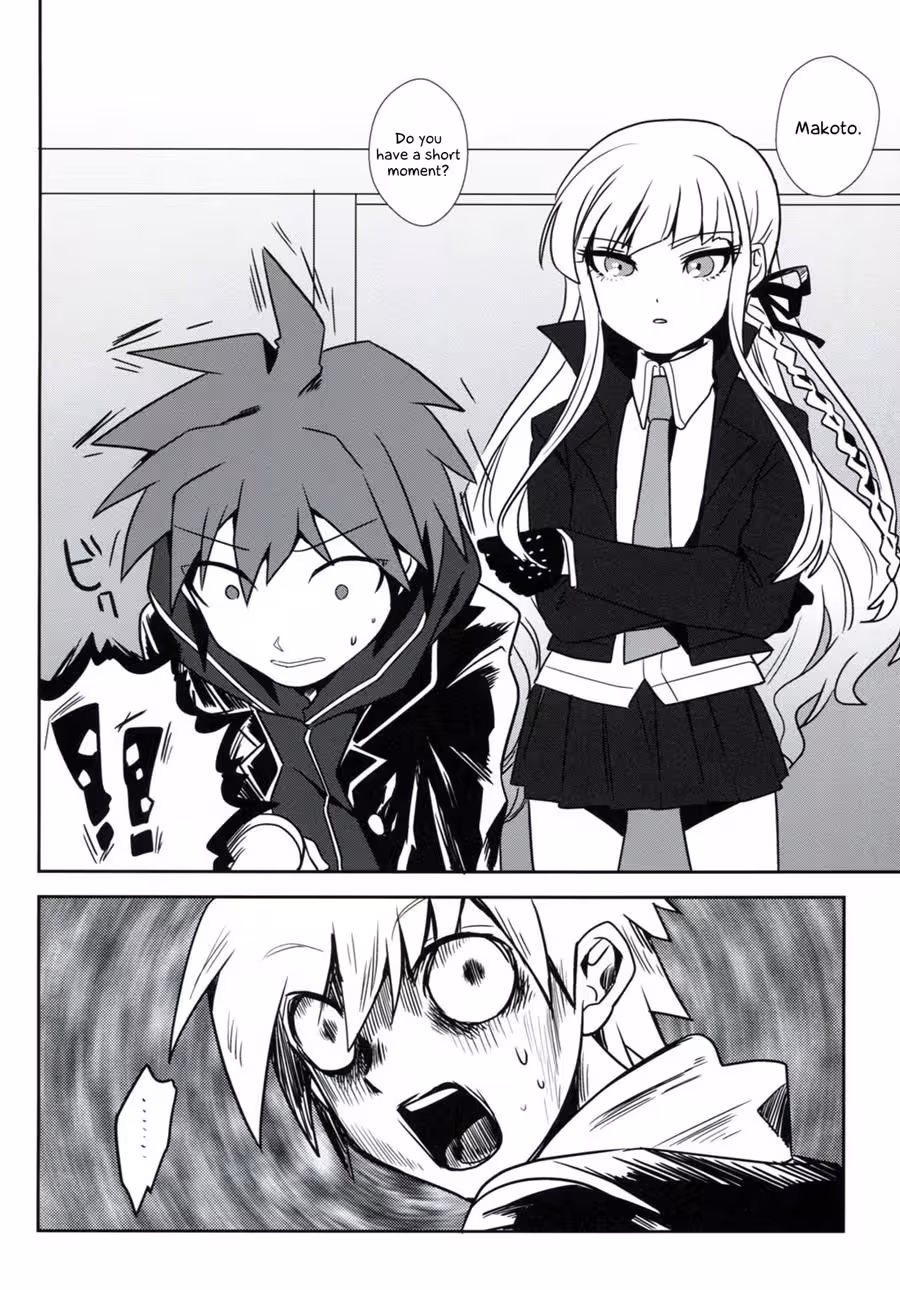 Alien Implant: Three Minutes to Ecstasy