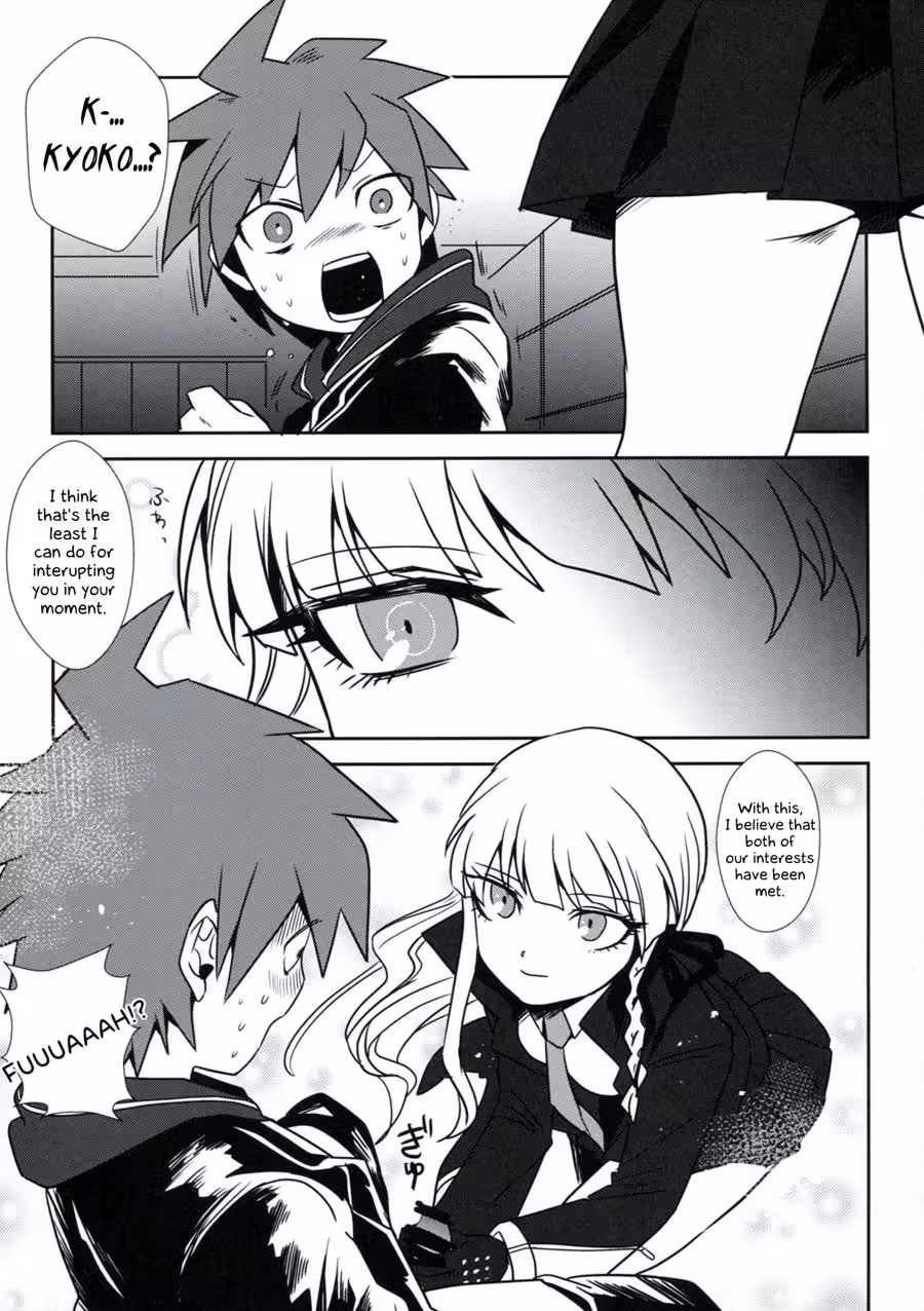 Alien Implant: Three Minutes to Ecstasy