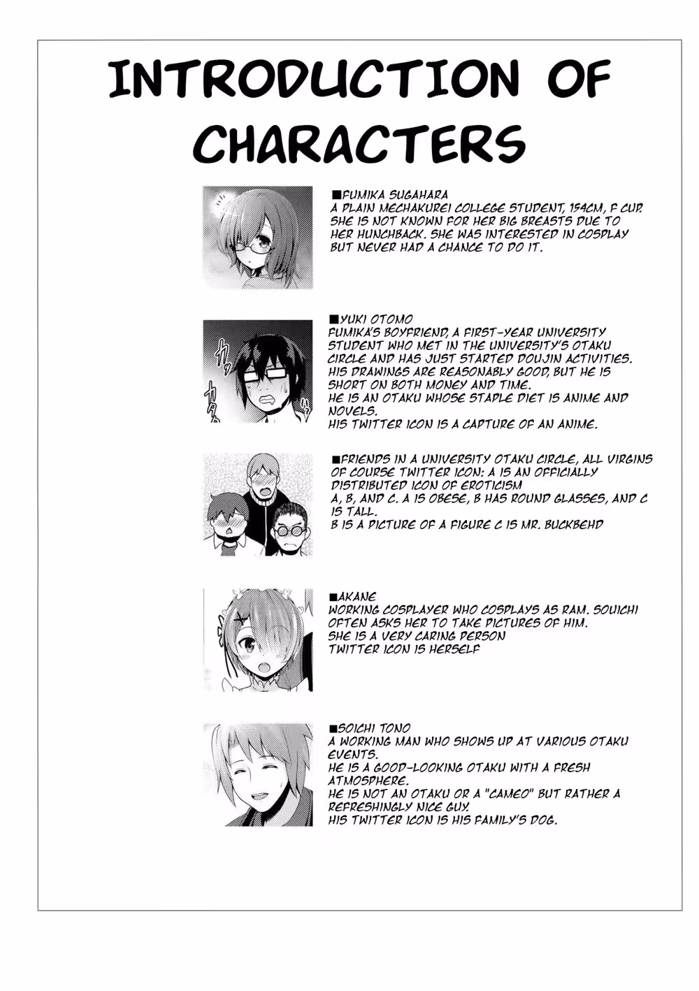 ZeroKaraHajimeruCosplaySeikatsu_CH1_002