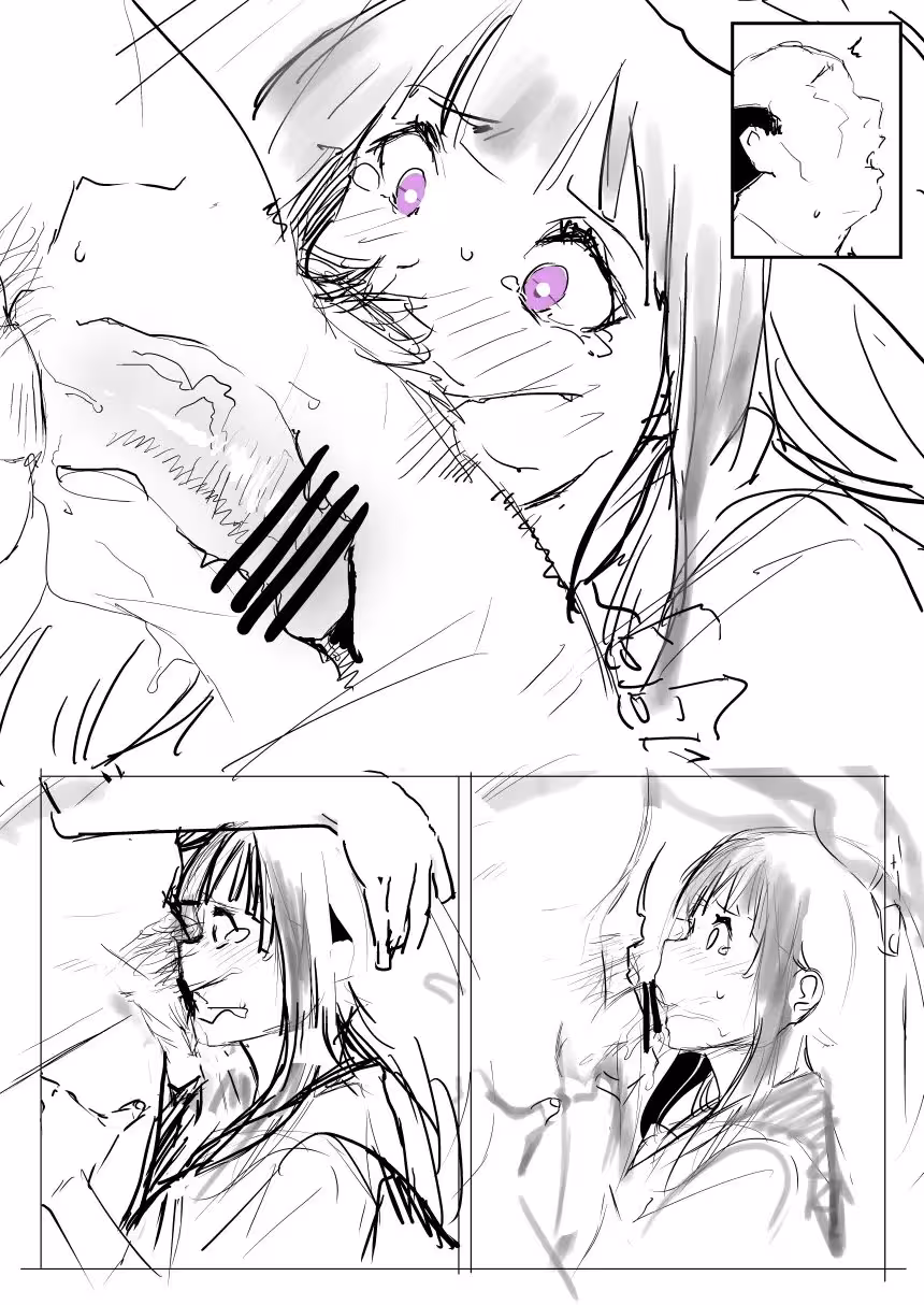 Trusting the Darkness that Keeps You Behind Bars