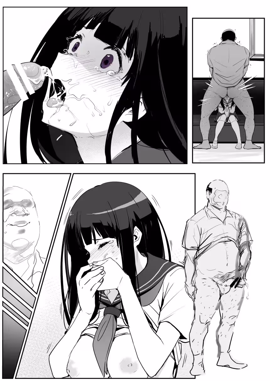 Trusting the Darkness that Keeps You Behind Bars