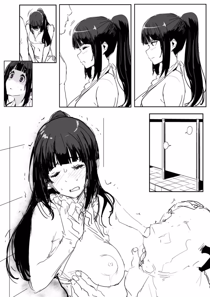 Trusting the Darkness that Keeps You Behind Bars