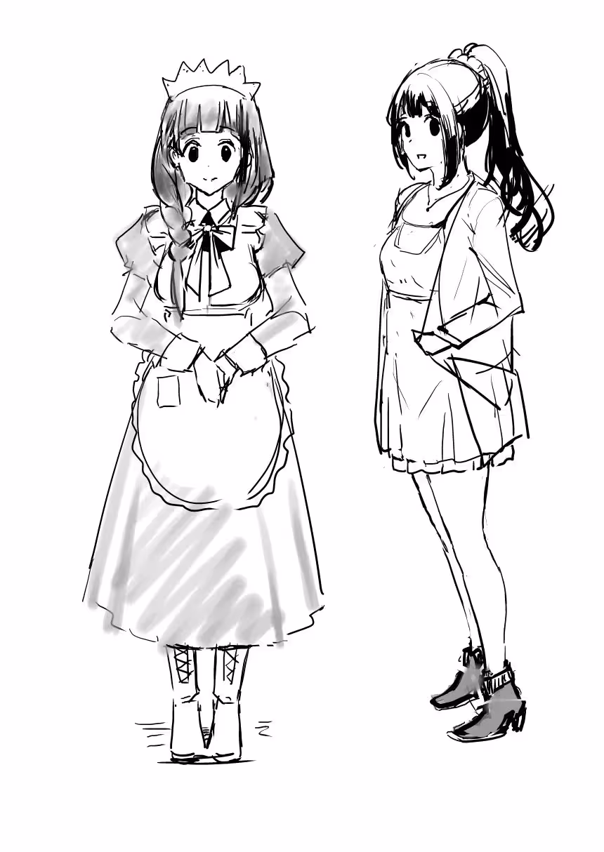 Trusting the Darkness that Keeps You Behind Bars