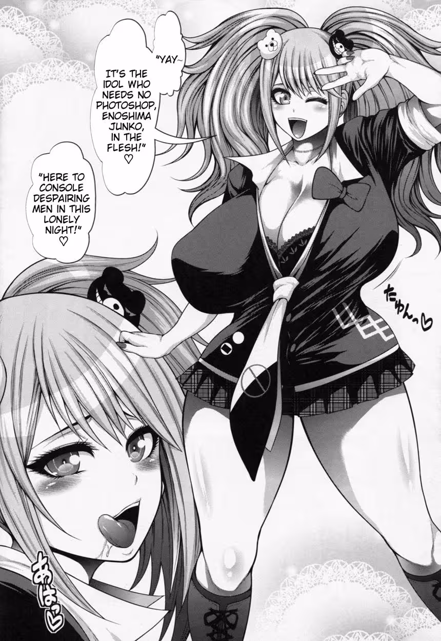 ZetsubouBitch_CH1_004