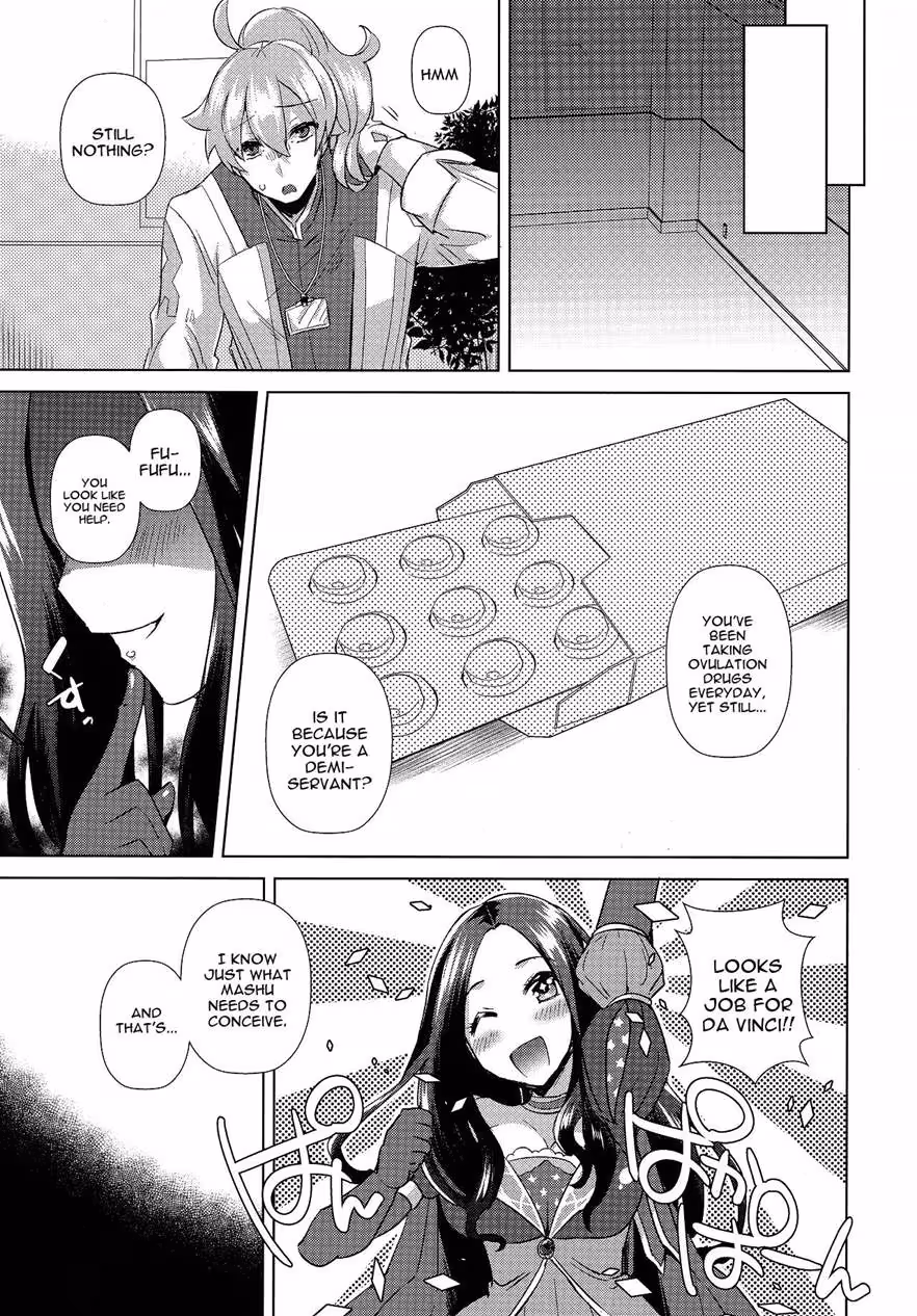 ZettaiNinshinMeirei_CH1_003