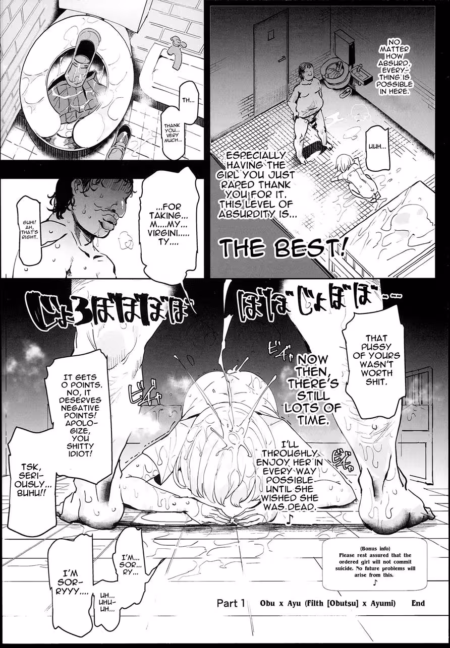 ZettaiChuumonFuuzoku_CH1_011