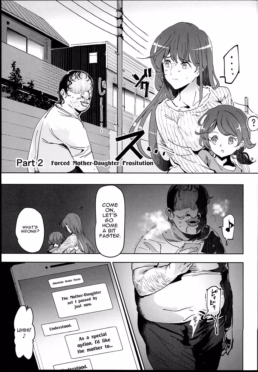 ZettaiChuumonFuuzoku_CH1_012