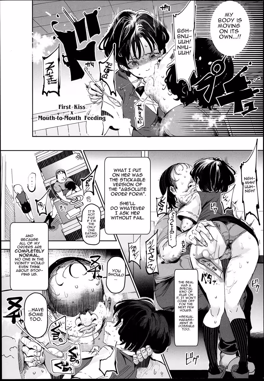 ZettaiChuumonFuuzoku_CH1_023