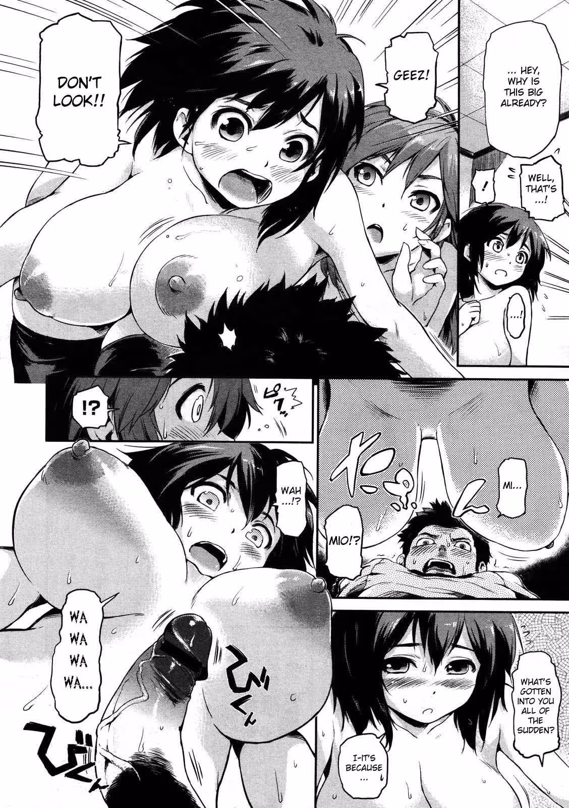 ZettaiKengenSisters_CH1_007
