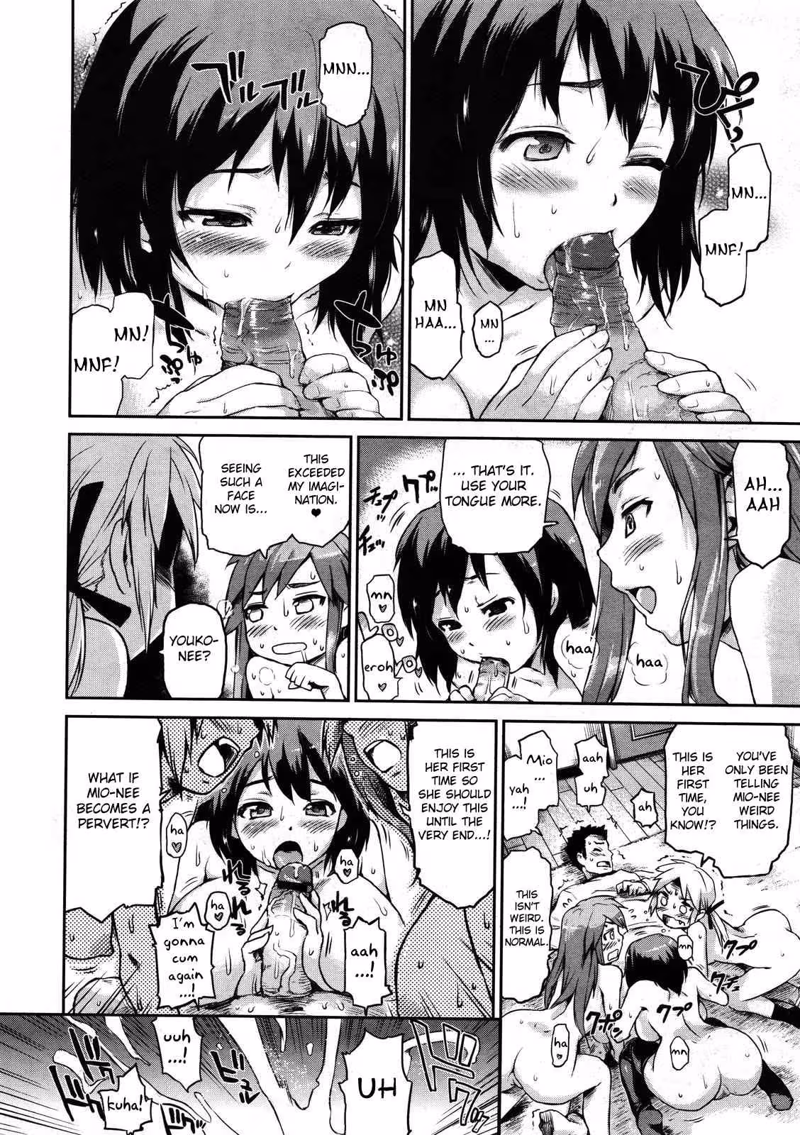 ZettaiKengenSisters_CH1_013