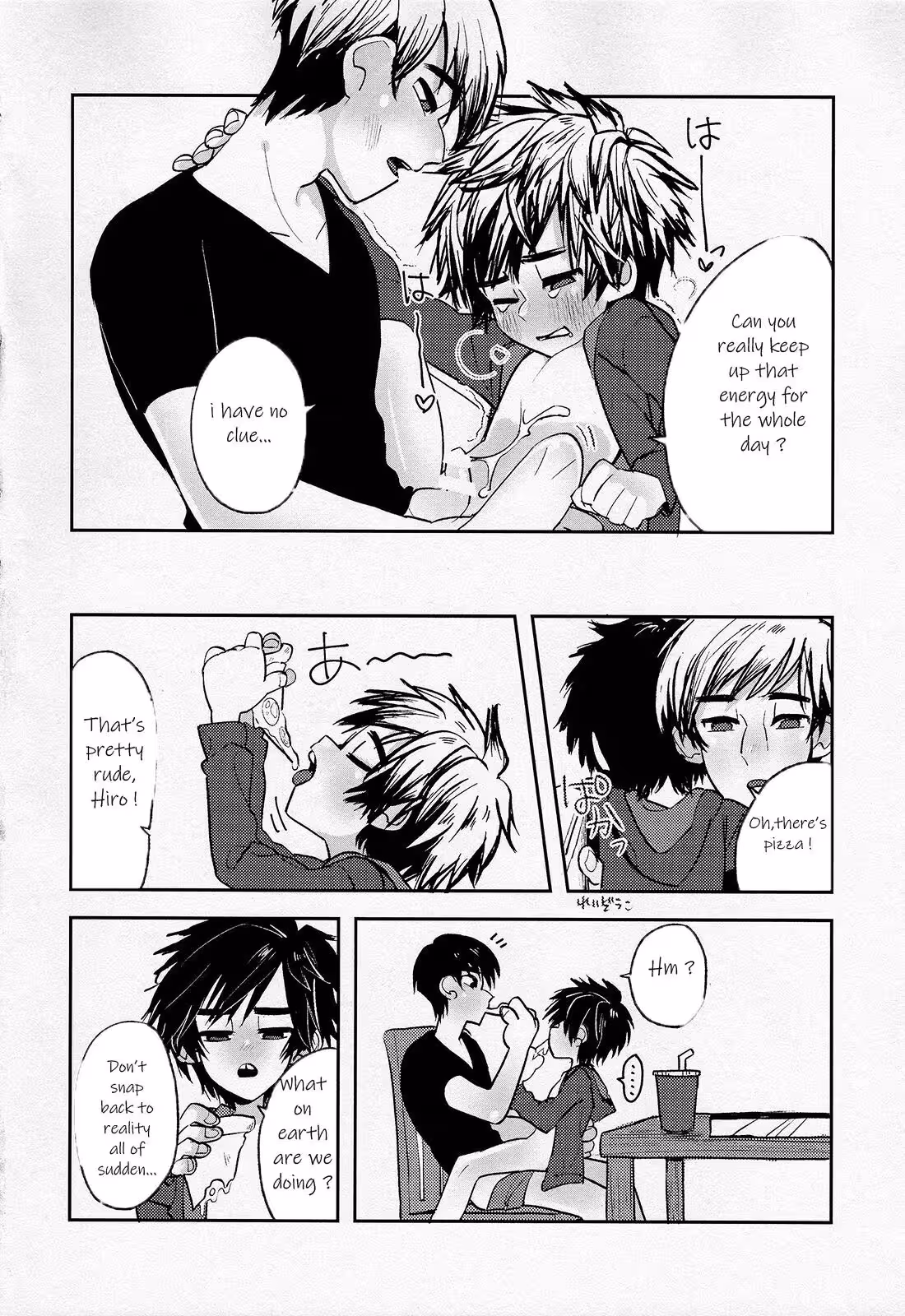 ZettaiNiAtsukaitenaiTadahiro24Ji_CH1_010