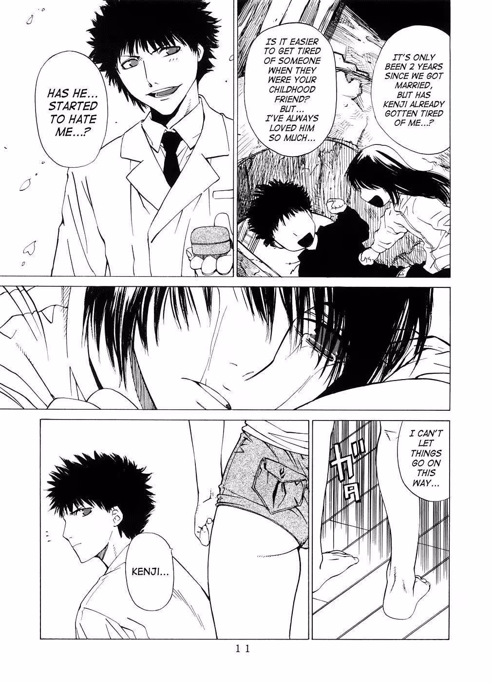 ZettaiRenaiShugi_CH1_008