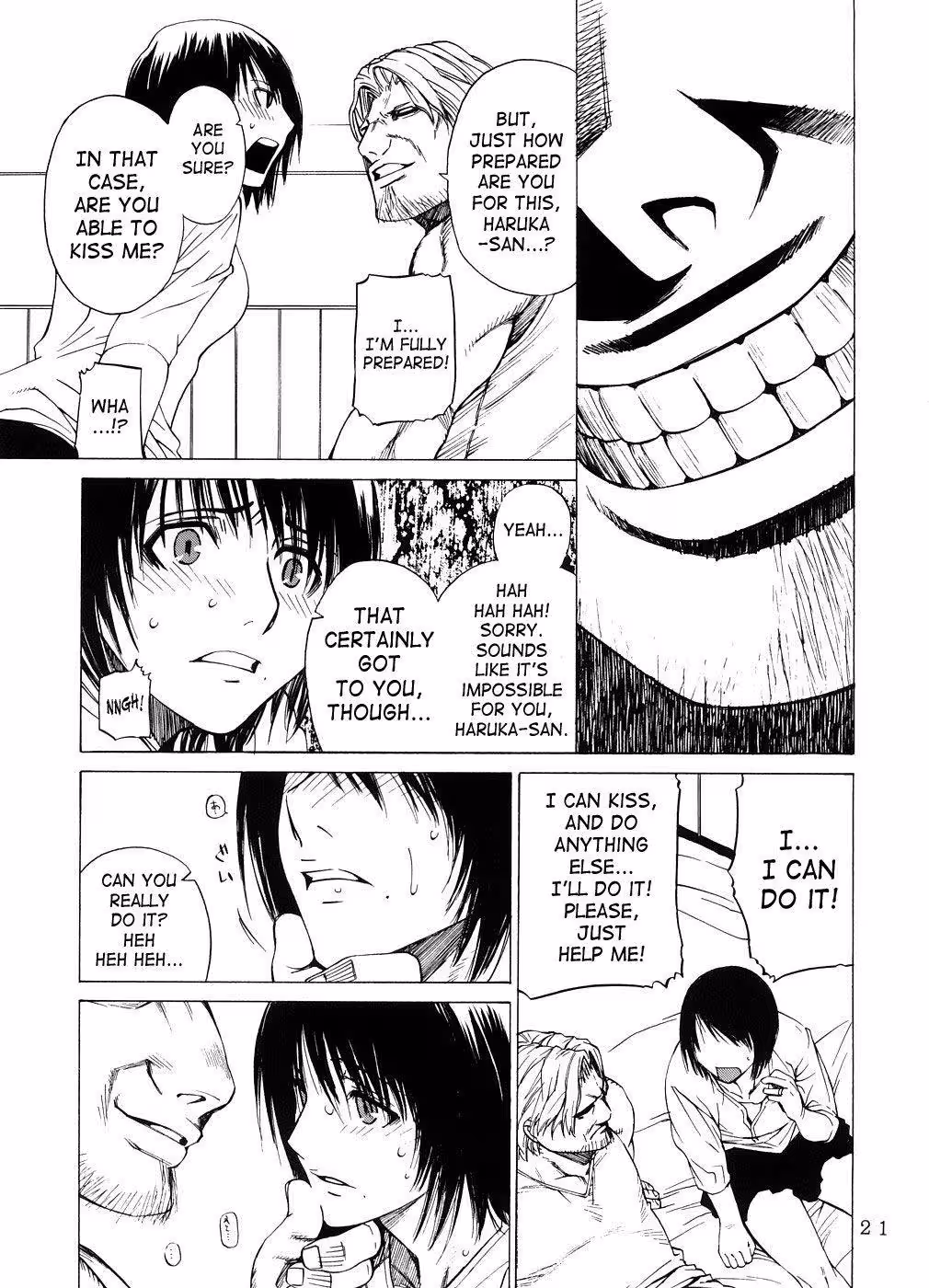 ZettaiRenaiShugi_CH1_018