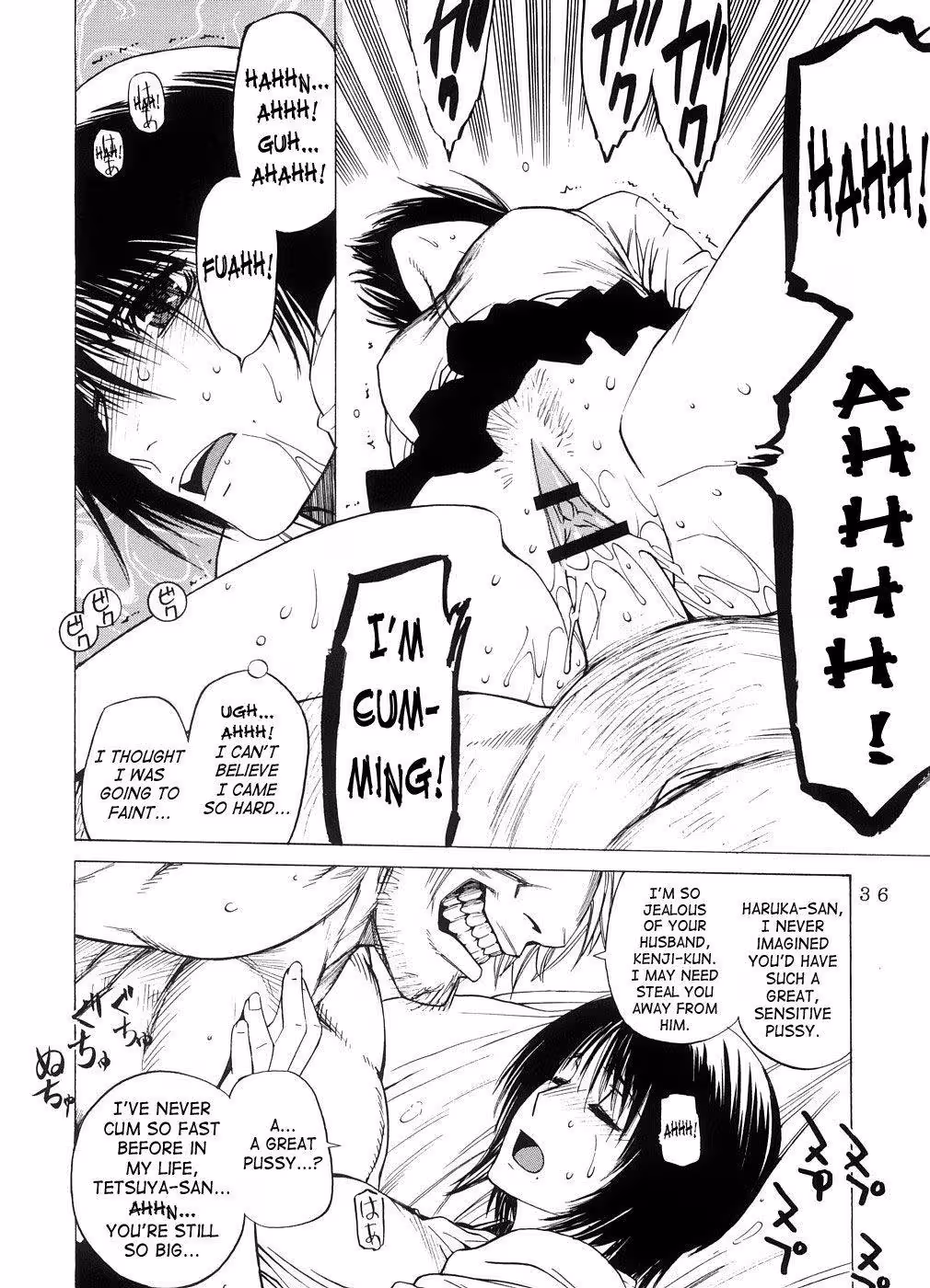 ZettaiRenaiShugi_CH1_033