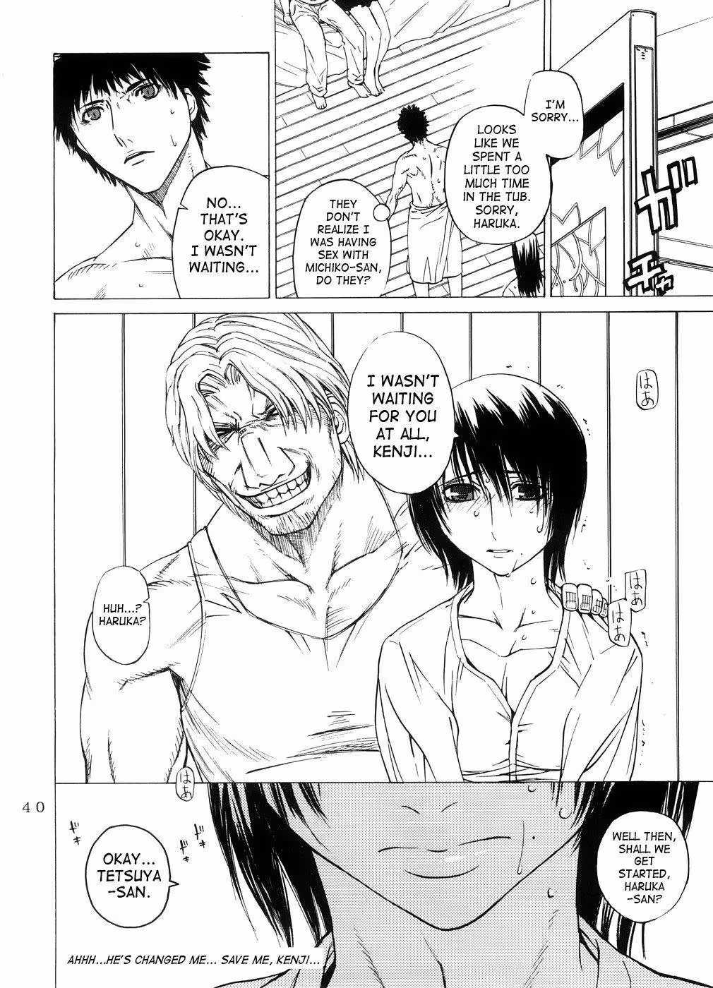 ZettaiRenaiShugi_CH1_037