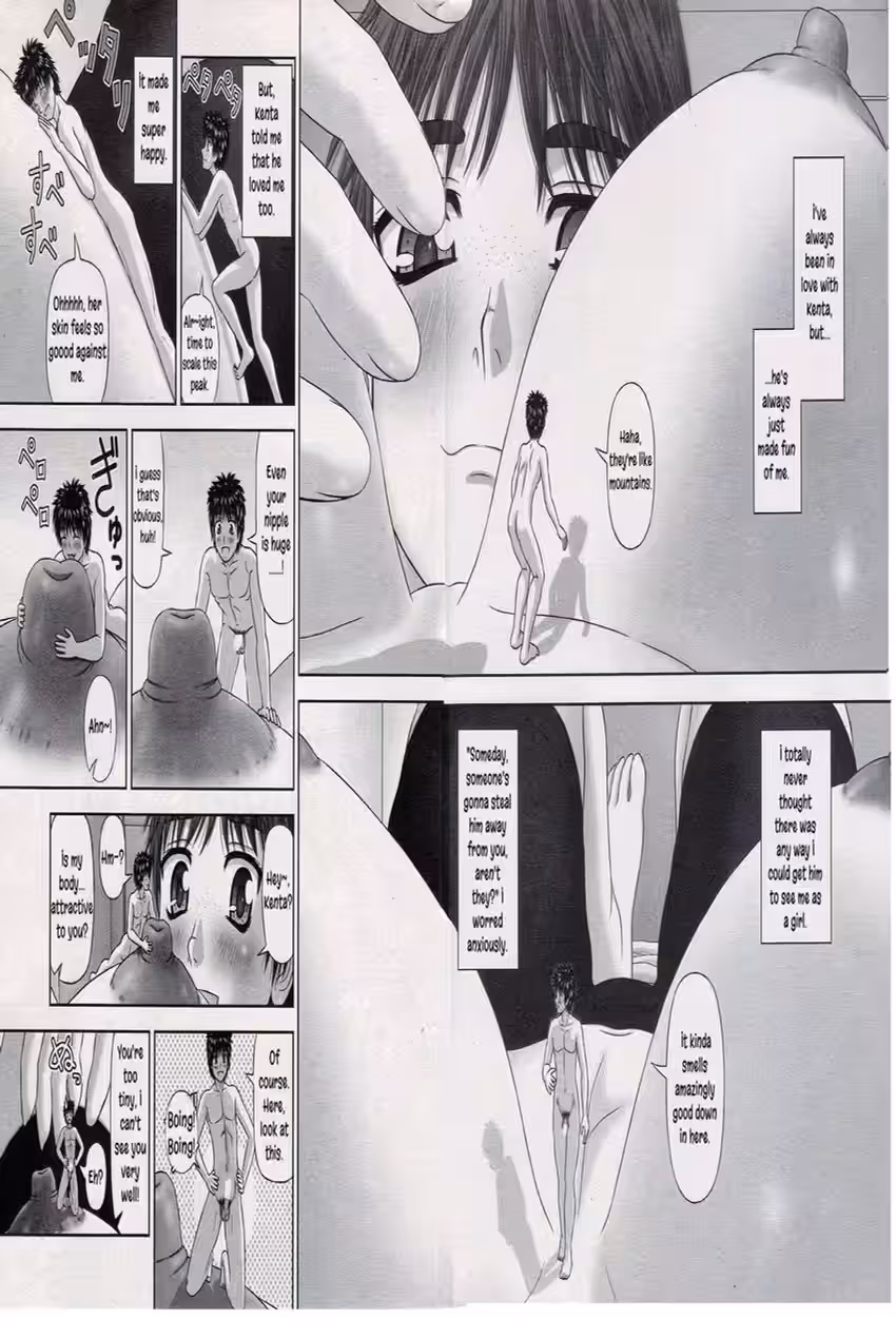ZokuOmajinai_CH1_003